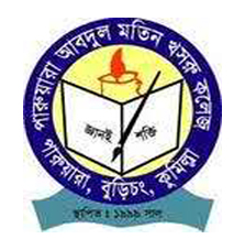 Paruara Abdul Matin Khasro College
